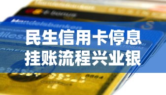 德国借钱有哪些靠谱平台？一文揭秘实用贷款渠道