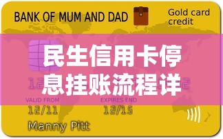 哎？怎么有两个微博借钱平台？搞懂这些少走弯路！