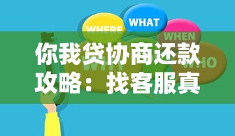 凤阳创业贷款好下款吗安全吗，看看这五个最新贷款口子