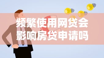 小额贷款8000当天到账的，分享5个人体器官贷款平台