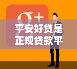 备用金app上怎么借钱?梳理五个无视黑户百分百下款口子 备用金app上怎么借钱?梳理五个无视黑户百分百下款口子