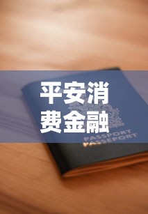 18周岁能借钱的平台有哪些？5个正规渠道帮你应急