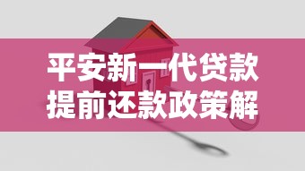 友福租机审批不通过怎么办，推荐5个贷款平台最容易贷