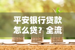 百分百必下款的网贷有哪些，整理五个无视网黑征信黑5000贷款口子
