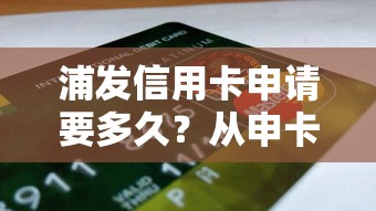 19周岁能借钱吗？盘点适合年轻人的正规平台 这几个门槛低、审核快！