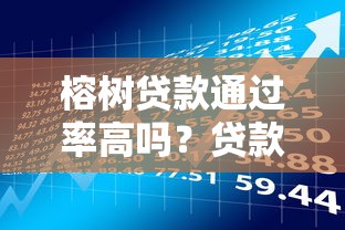 19岁急用钱怎么办？这5个低门槛平台或许能帮你应急！