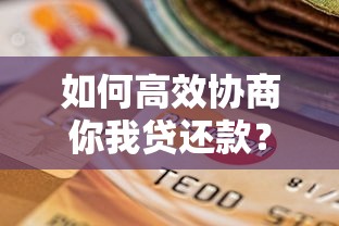 炒股缺钱怎么办？杨方配资靠谱吗？这些风险你必须知道！