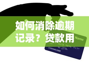 微信 信息泄漏 借钱？推荐5个5000元无视一切必下款的口子