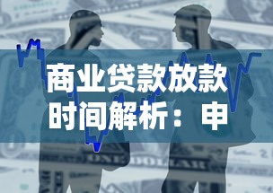 18岁借钱必看！超实用低门槛平台攻略快收藏
