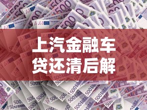 急需用钱？这5个正规平台一定能借到！