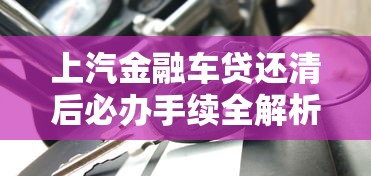 钱到到征信花好下款吗,分享五个不看综合评分额度高下款快平台 钱到到征信花好下款吗,分享五个不看综合评分额度高下款快平台