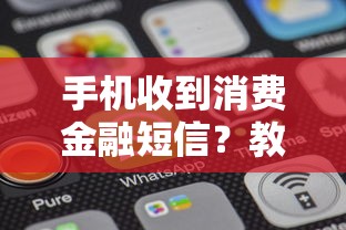 求个不看征信的网贷平台，试试这五个当前逾期能下款的救命平台