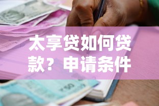 20号后还款的借钱平台有哪些？这5个灵活方案帮你缓解压力