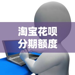 2025年押车贷款平台推荐：正规靠谱且下款快的十大选择