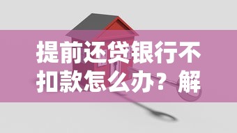 那个网贷审核块容易下款，整理五个轻松借款无压力软件