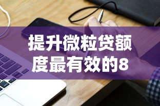 50000私人借钱：分享五个低利息的网贷平台