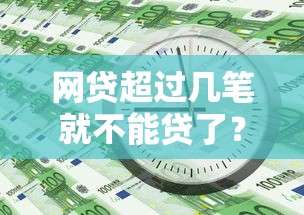 富民卡好下款吗怎么下？看看这五个轻松借款无压力软件