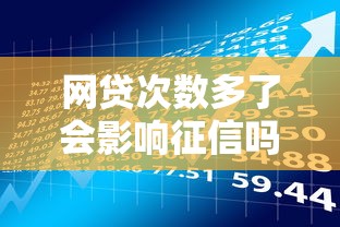 申请贷款被拒了怎么补救？整理五个闪电审批的app