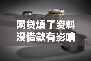 2025年农机贷款平台测评：五大靠谱渠道横向对比