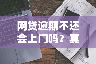 原子贷分期容易下款吗？分享5个这两天能下款的软件