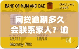黑户小额贷款秒下1000：公布五个靠谱的贷款平台排行榜