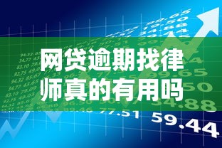 微博可以借钱容易下款吗，试试这5个贷款平台不用人脸识别