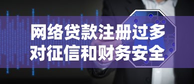 房车贷款利息低的平台推荐及避坑指南