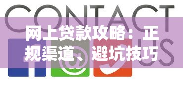有什么好下款的小贷软件？梳理五个当前逾期了必下的口子