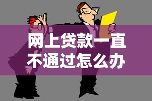 借钱宝里面哪个借钱靠谱,公布5个18岁借款神器快速下款口子 借钱宝里面哪个借钱靠谱,公布5个18岁借款神器快速下款口子