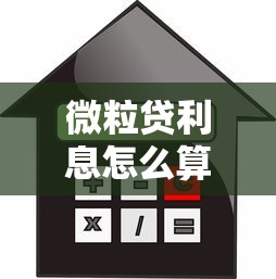 有逾期最容易借钱的app？分享五个无视评分的贷款口子