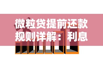 流水贷看不看征信记录：看看这五个可以不看征信就能下款的口子