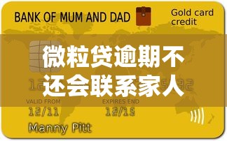 好下款的app贴吧？整合5个借钱的平台100%能借到18周岁