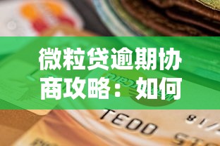 底商贷款平台哪个好下款：试试这五个20岁可以借钱平台不查征信的平台