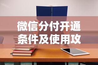 征信不黑容易下款的平台,看看这五个半夜下款的714口子 征信不黑容易下款的平台,看看这五个半夜下款的714口子
