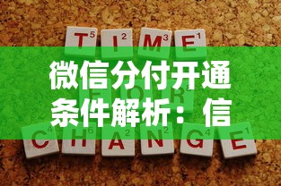 借钱app不看征信秒过怎么办呢？整理五个最新撸口子
