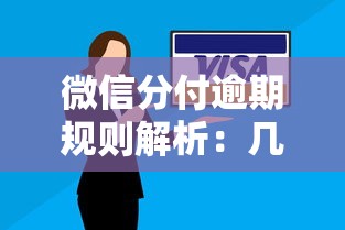 安心贷在哪个平台借钱靠谱？手把手教你避坑选对渠道