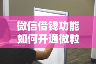 急需3000元被拒?试试这5个方法快速解决资金缺口 急需3000元被拒?试试这5个方法快速解决资金缺口