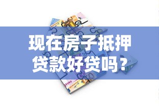 QQ平台借钱到微信全攻略！手把手教你跨平台转账，这些步骤别错过