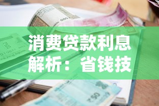 护照借钱平台靠谱吗？知乎网友亲测，这些细节要注意！