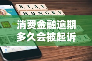 微信没有微粒贷能借钱吗，梳理五个36期贷款平台