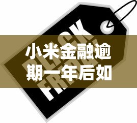工商星座卡被拒多次，公布5个正规贷款平台排名不分先后