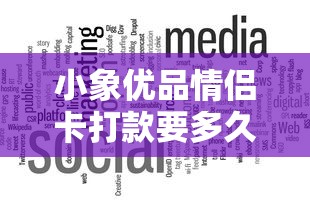 借钱需要登录对方微信吗，公布五个天际钱袋口子入口