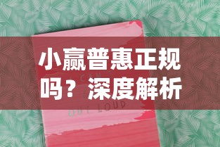 曹操贷还款后借款被拒：公布5个借钱平台不看征信容易通过的口子