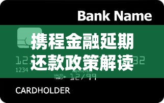 什么软件好下款好通过的，整理五个高炮能下款的口子