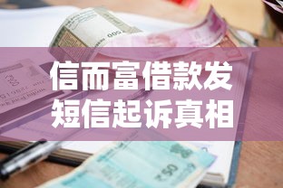 2020借钱最靠谱平台推荐！这5个低息正规渠道，急用钱必看