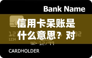 快速借钱500马上到账：公布五个手机身份证秒借现金的app