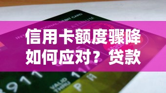微信借钱买宝马是真的吗？分享5个黑户可以下的贷款软件