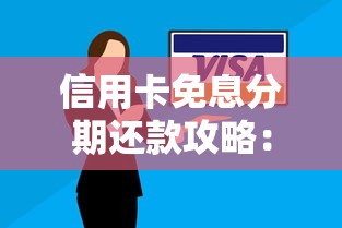 微信金鸡多才能借钱吗：梳理5个黑户1000元必下的口子