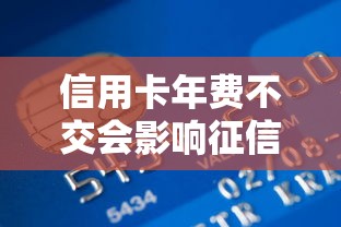 7天贷款口子好下款的app：梳理5个审贷口子审核加快的软件