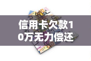 哪个网贷下款快且容易贷，公布5个贷款最好的平台